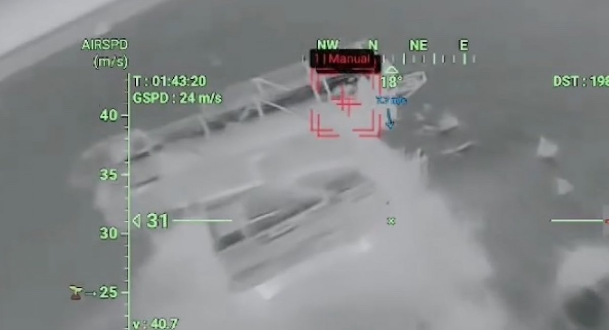 russian Buk system / screenshot from video 