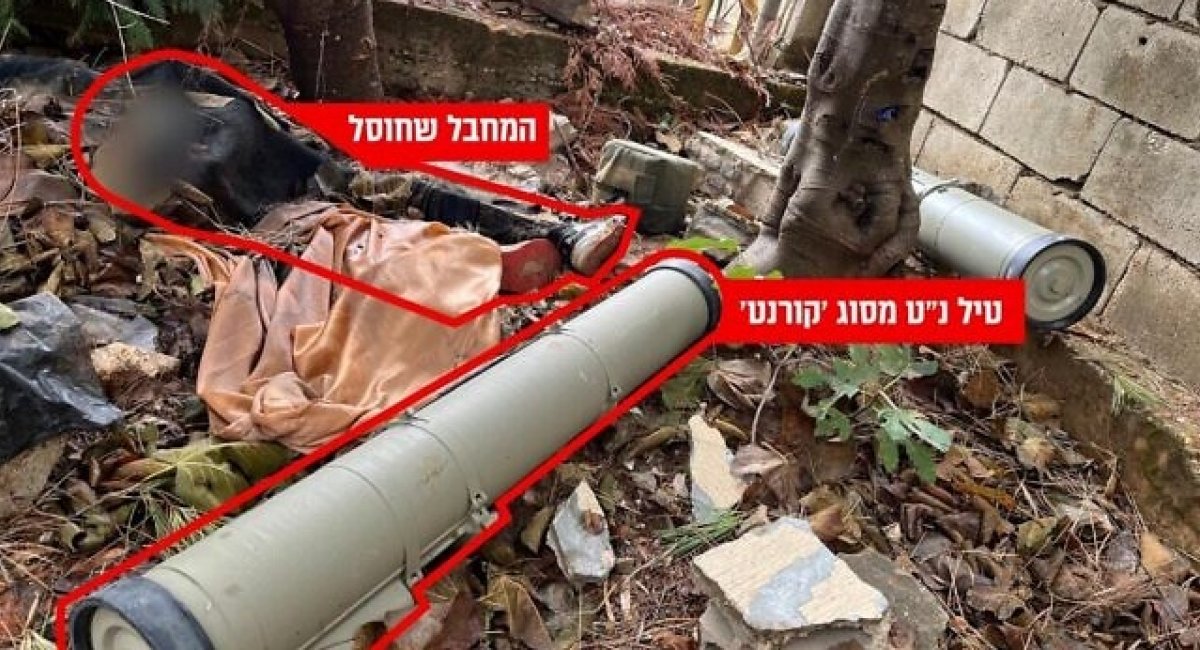 russian anti-tank missiles at a position used by the terror group in the south of Lebanon / Photo credit: The Israel Defense Forces