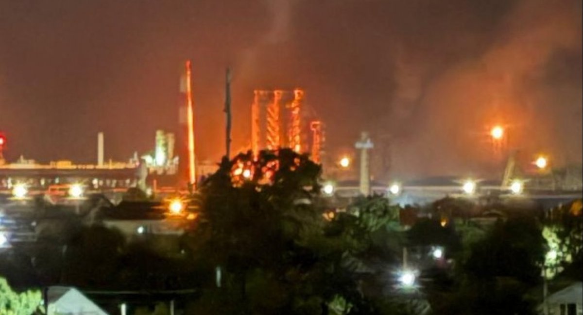 Afipsky Oil Refinery in Krasnodar Region of russia / Open source image