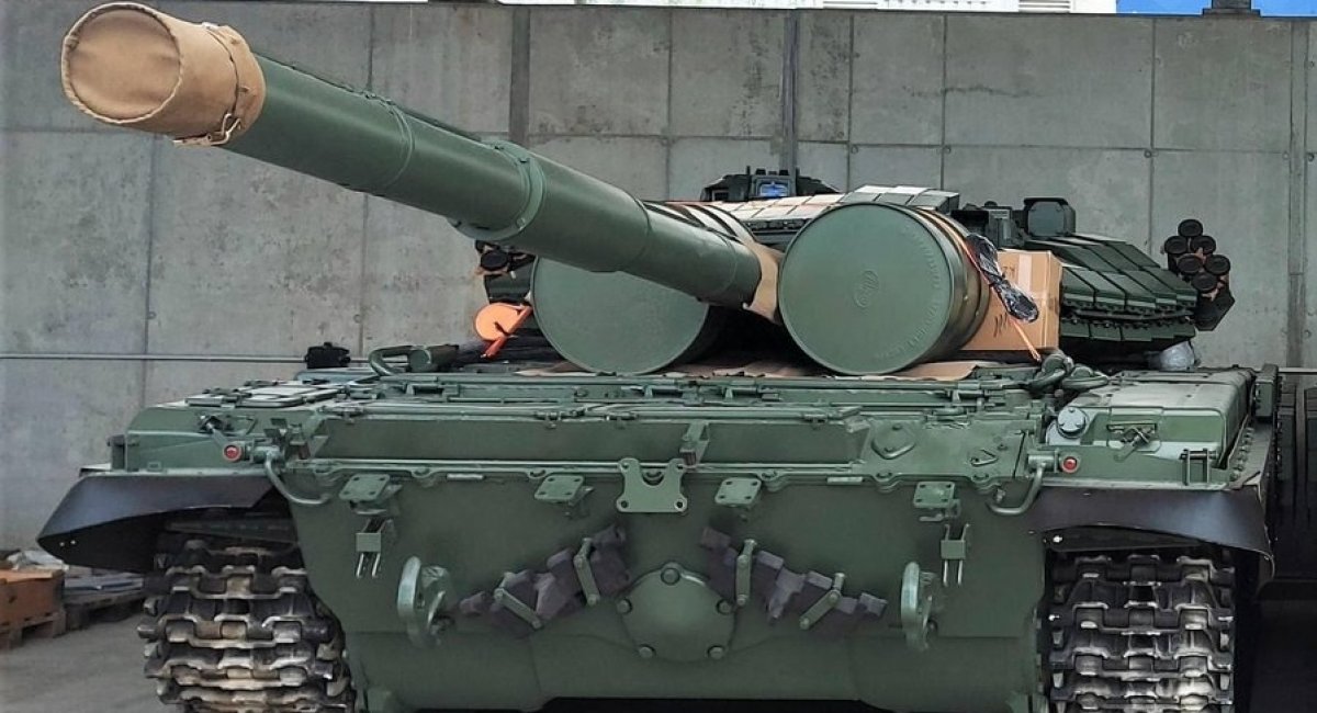 ​Fundraised by the Czech, Modernized T-72 Avenger is Going to Ukraine (Photo)