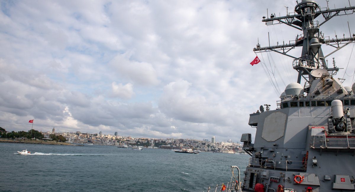 U.S. destroyers Porter, Donald Cook hold operation in Black Sea