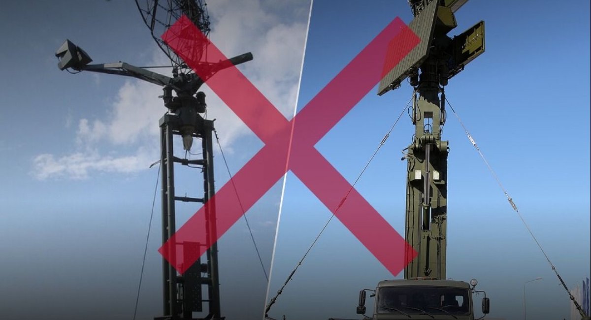 Illustrative image / Photo credit: The General Staff of the Armed Forces of Ukraine