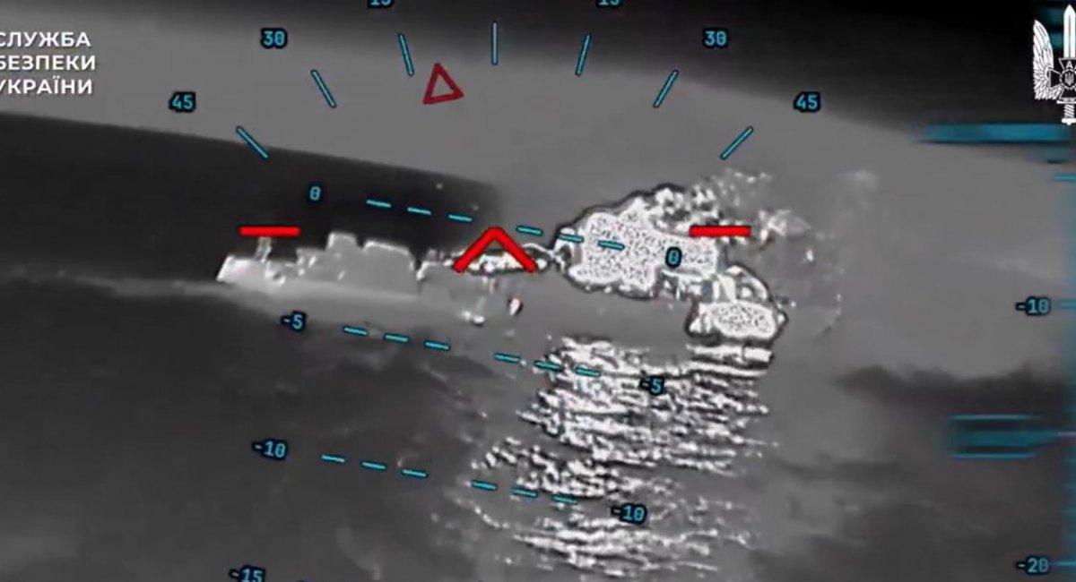 Burning Project 21630 Buyan small artillery ship moment before repeated strike / Video frame