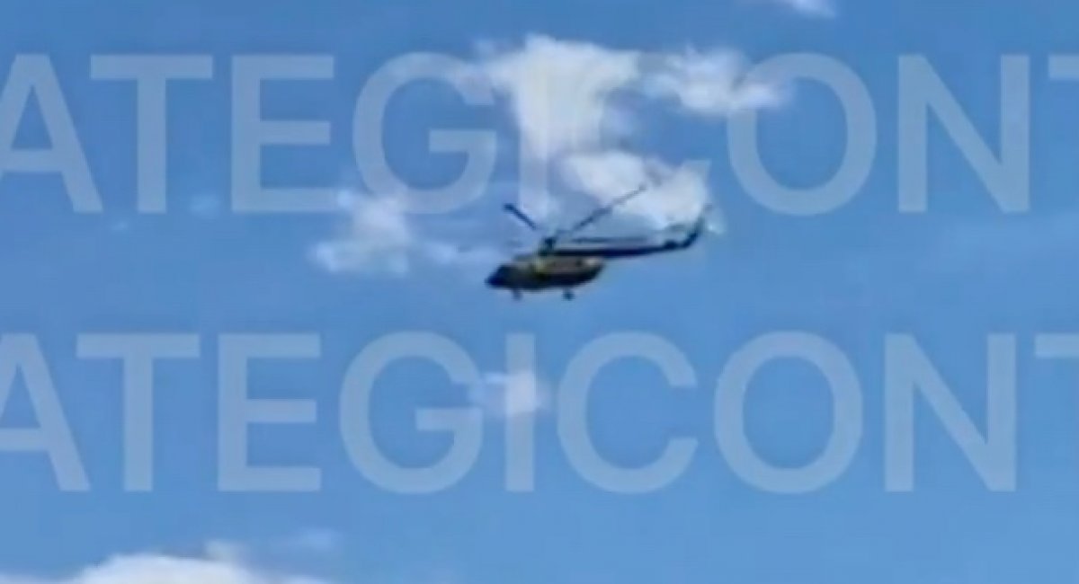 russian helicopter / screenshot from video 