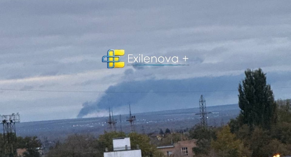 Linear production and dispatch station in Samara attacked by Ukrainian drones / Photo credit: Exilenova+