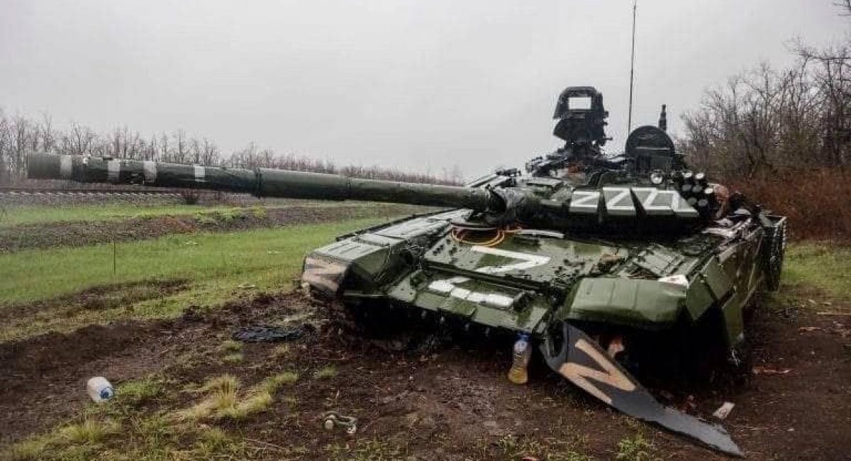 Russian tank T-72B3 that was captured in Ukraine