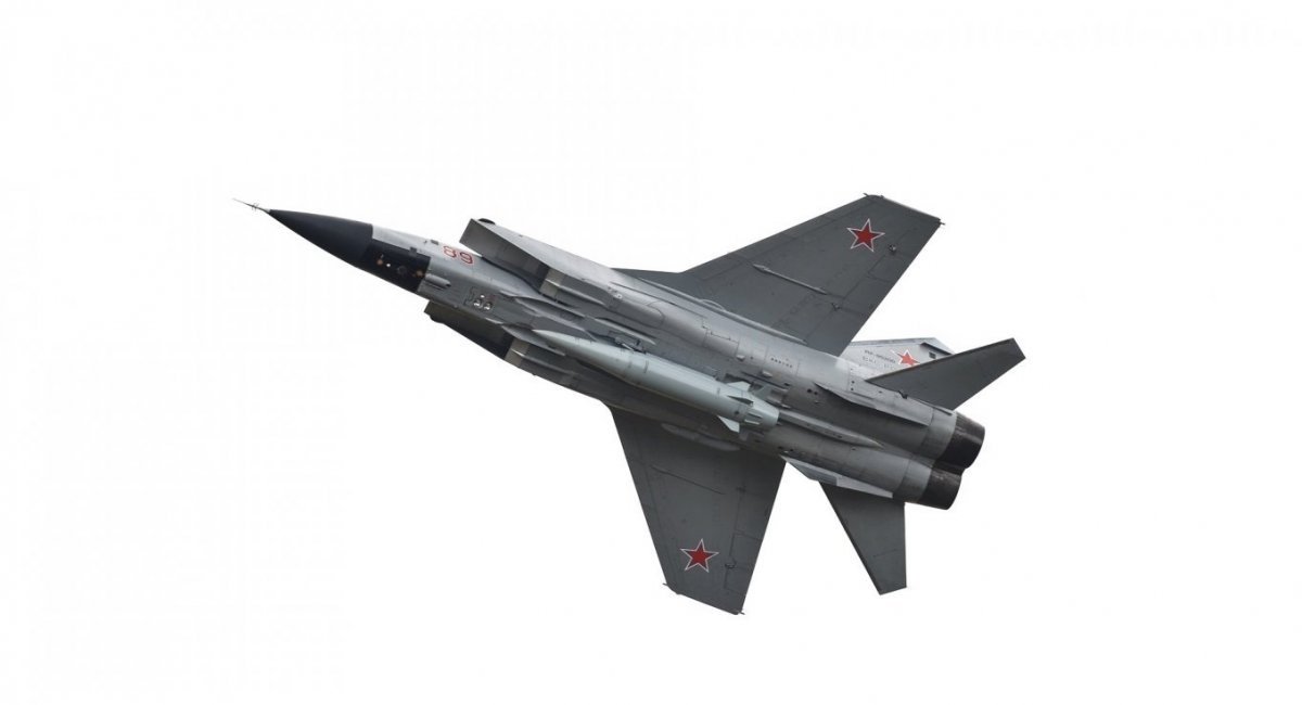 MiG-31K aircraft with Kh-47M2 Kinzhal missile / Open source illustrative photo