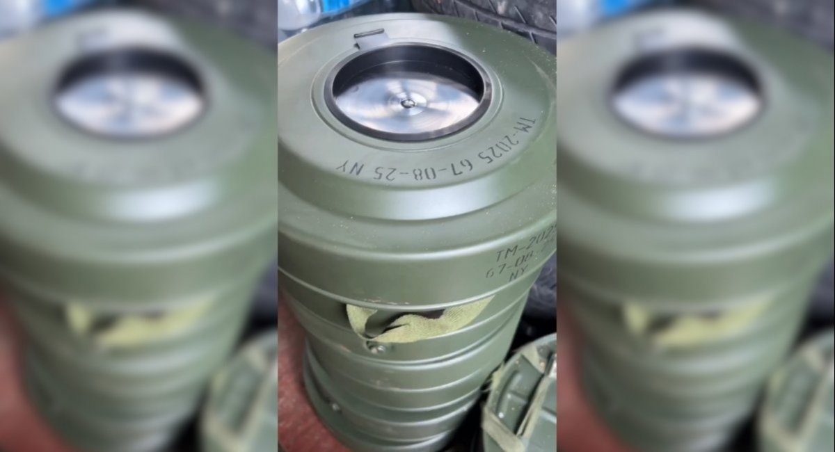New Ukrainian-made anti-tank mines / Video screengrab