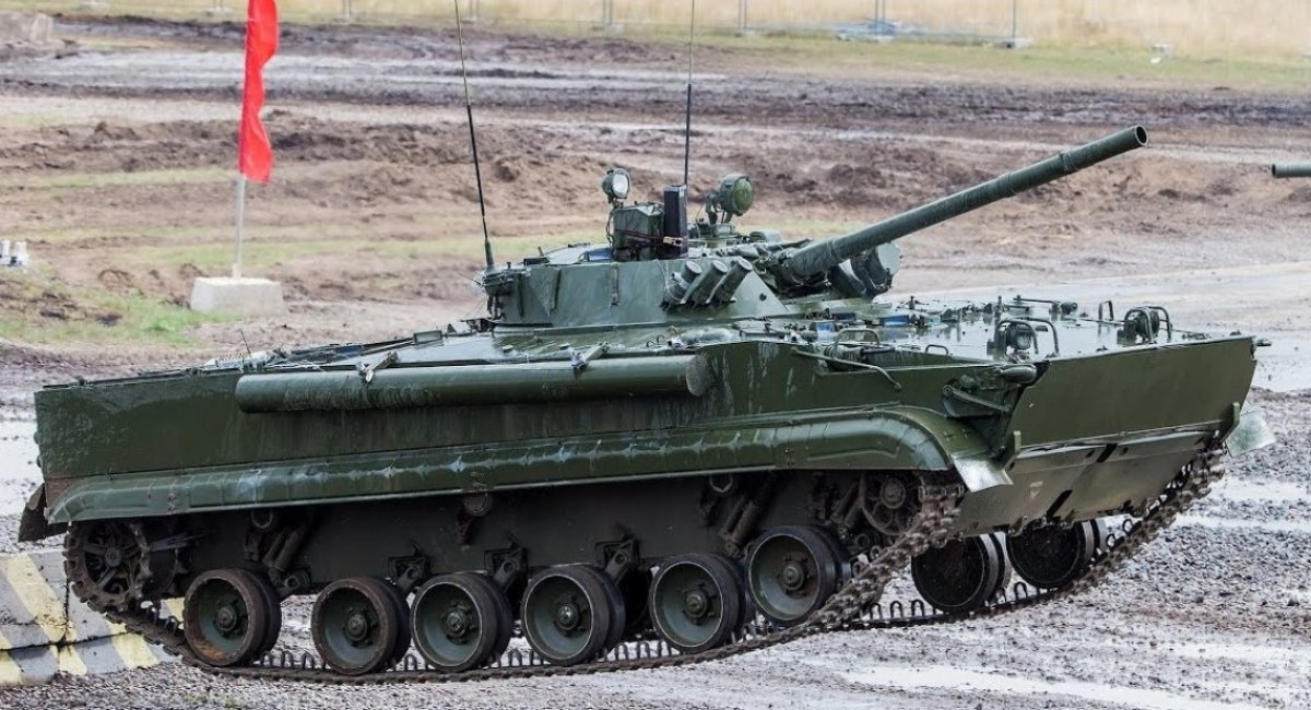 russia's BMP-3 / Illustrative photo