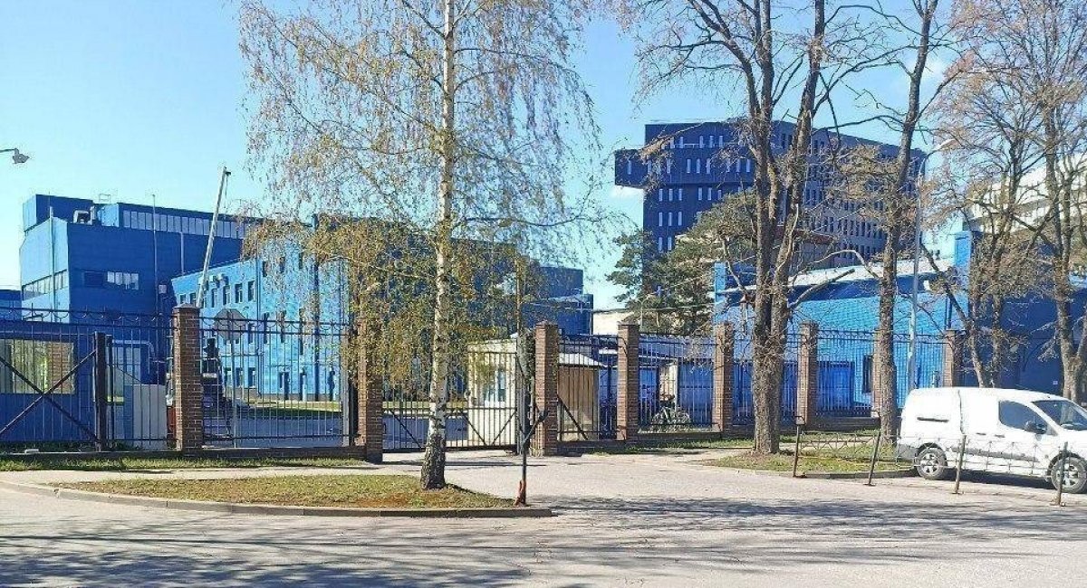 The JSC UEC-Klimov enterprise / Photo credit: the Atesh partisan movement