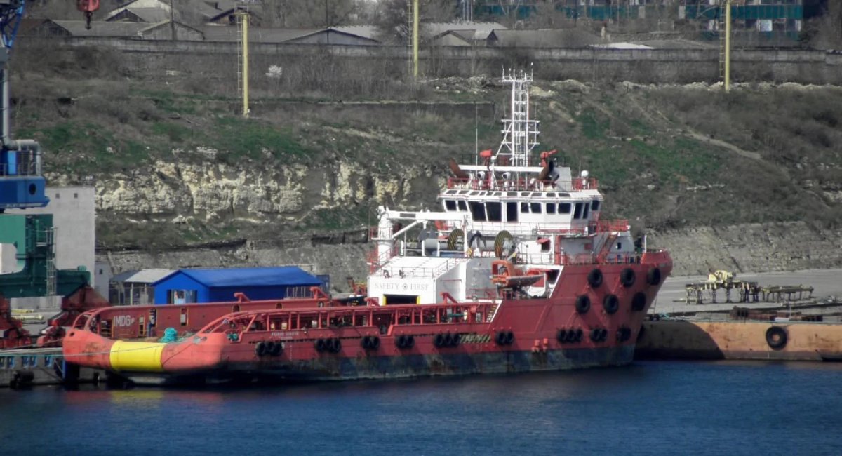 Ukrainian forces target russian Fyodor Uryupin vessel / open source 