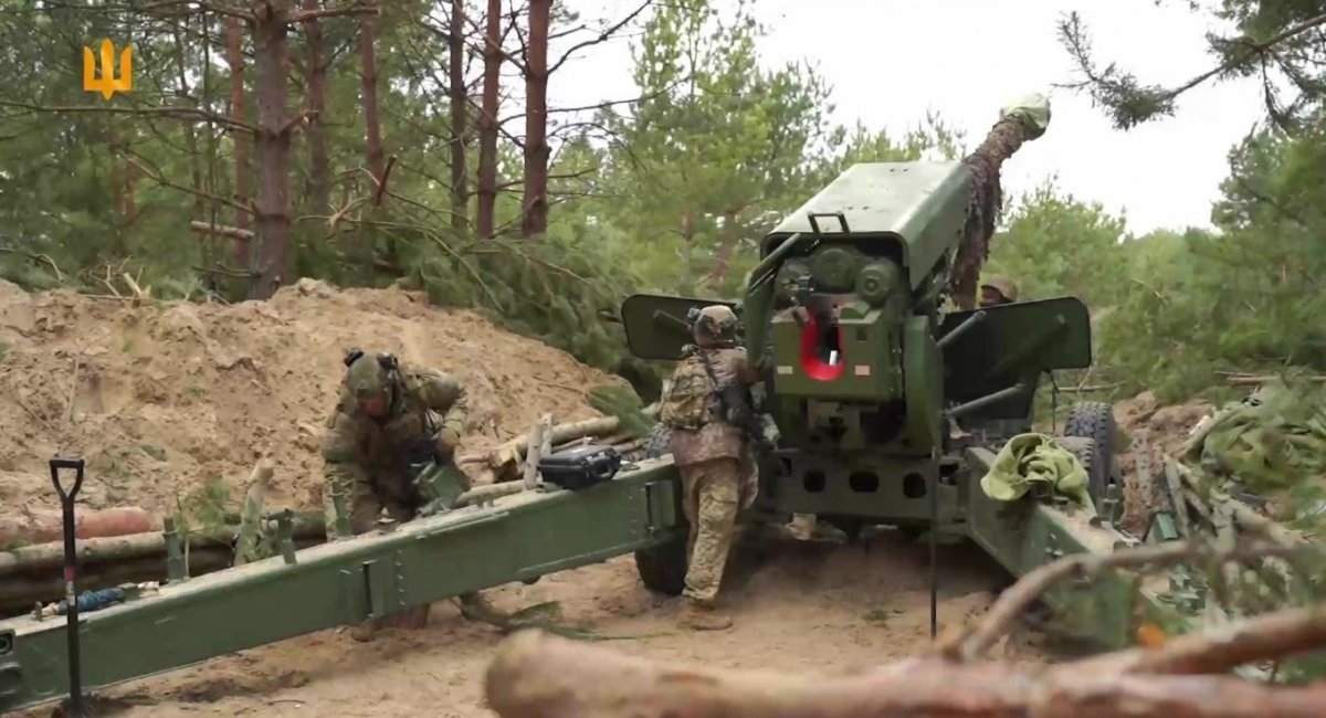 The 2P22 Bohdana-B howitzer in service with the Armed Forces of Ukraine
