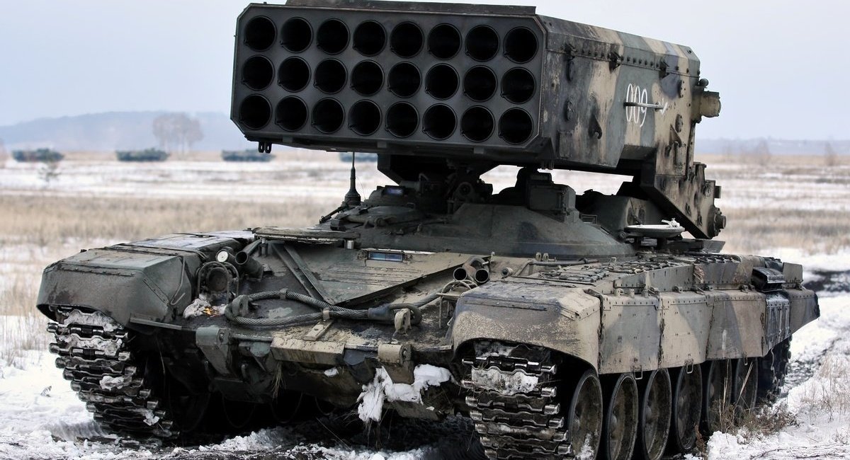 TOS-1 "Buratino" Heavy Flamethrower System/ illustrative photo from open sources