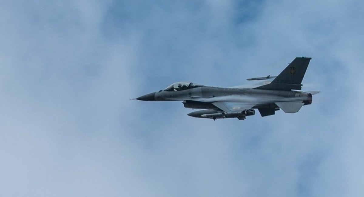 An F-16 of the Ukrainian Air Force / Photo credit: Air Force Command of UA Armed Forces