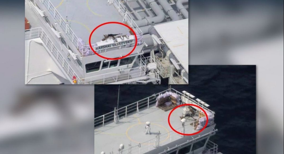 russian Marshal Vasilevskiy LNG carrier / Photo credit: Ukraine's Center for Countering Disinformation