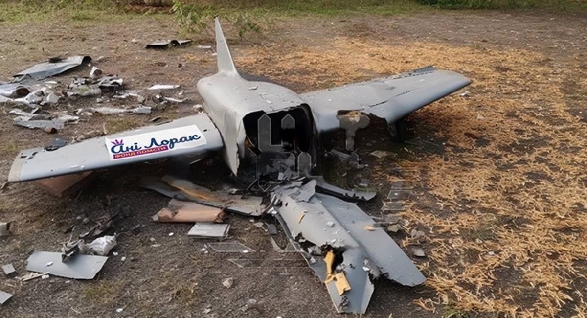 Mysterious drones attacked Moscow region this morning, May 30 / open source
