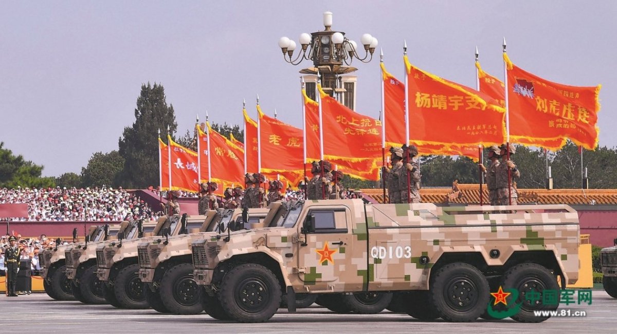 Chinese weapons / Open source photo