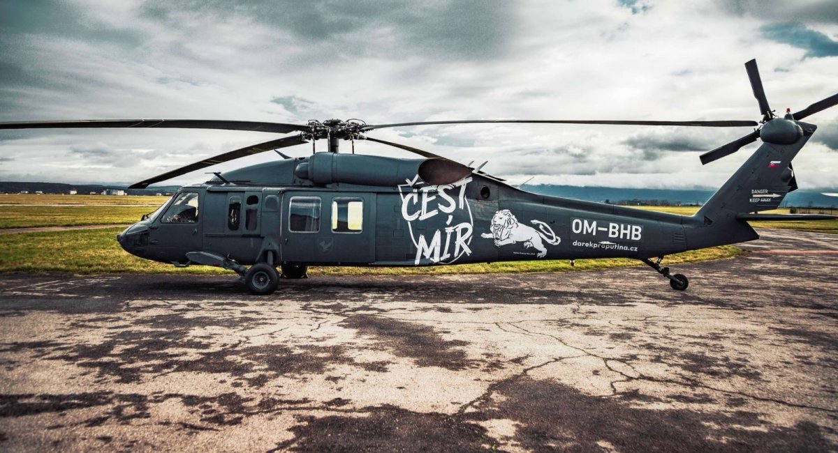 The Black Hawk helicopter / Photo credit: ​Josef Kadela