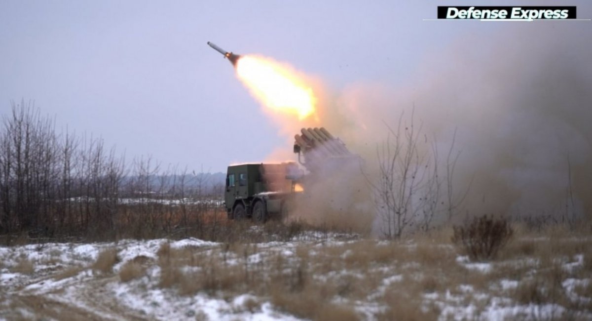 Ukraine's Bureviy MLRS tests / Illustrative photo