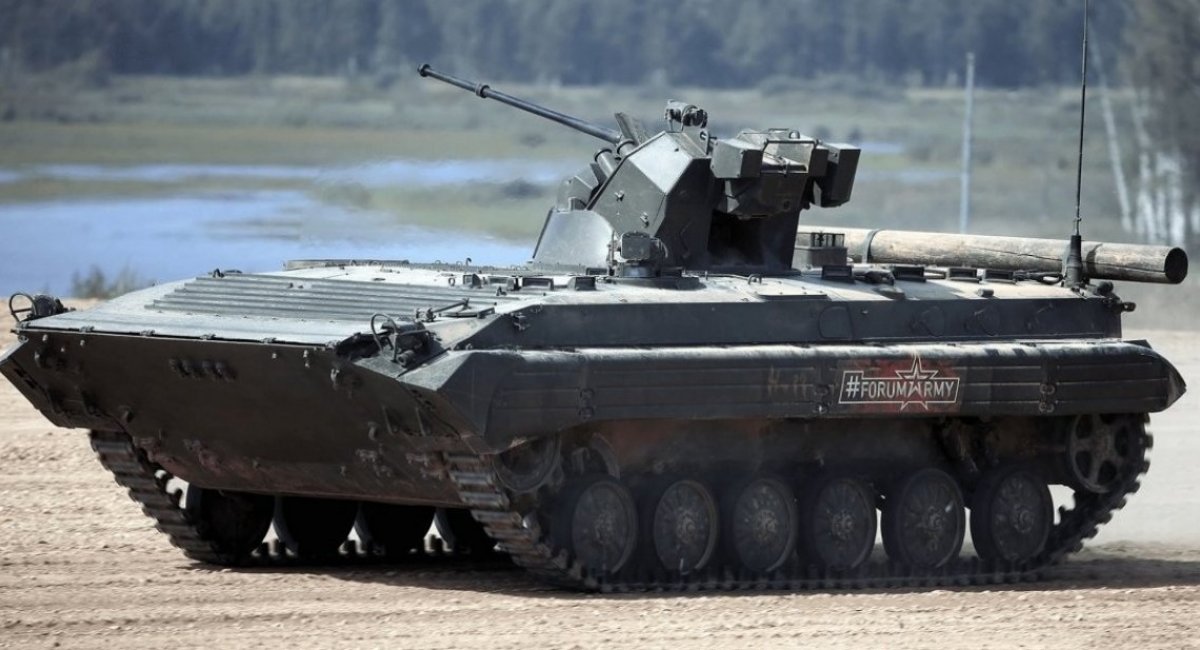 Modernized BMP-1AM Basurmanin / Illustrative photo from open sources