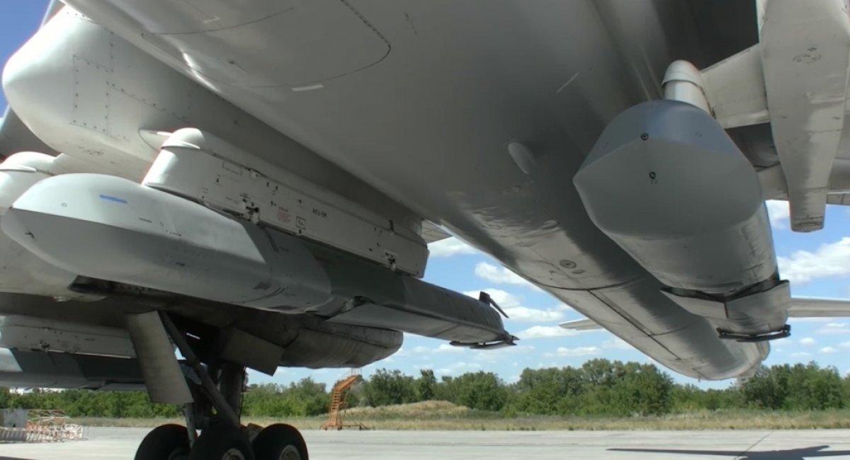 russian Kh-101 missiles / Open-source illustrative photo