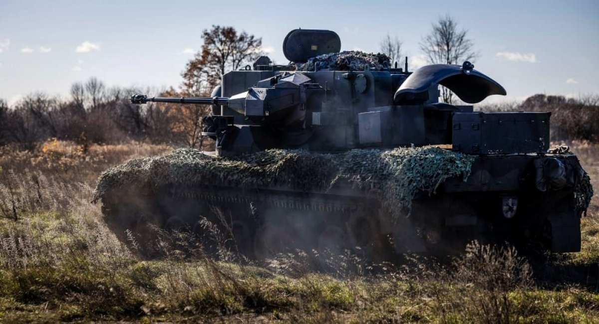 ​Seven More Gepard Guns, Sea Drones and Mi-24 Parts: Analyzing the New German Military Aid for Ukraine