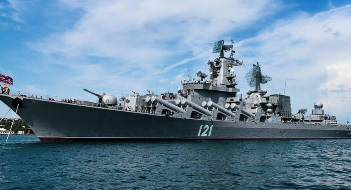 Former russia's flagship of the Black Sea / Open source photo
