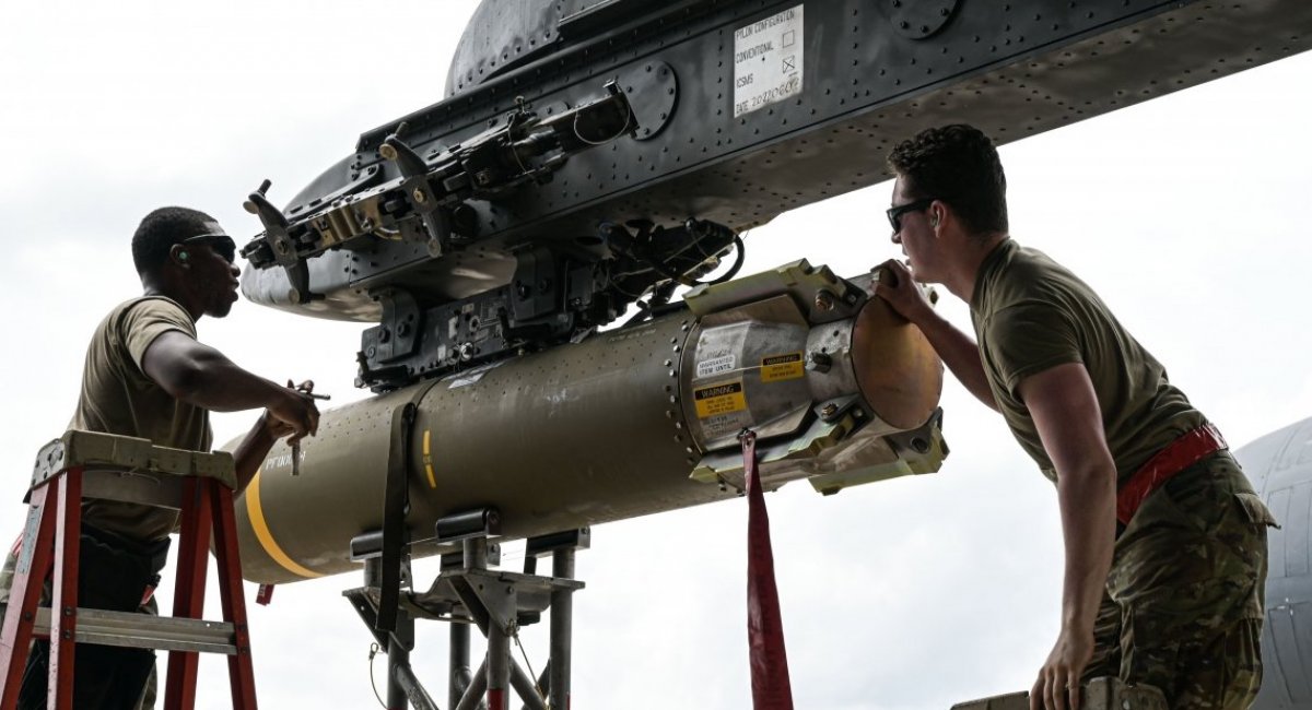 Illustrative photo of CBU-105 cluster bomb attachment / Photo credit: Department of War