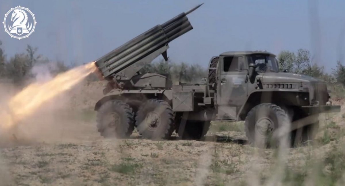BM-21 Grad MLRS in service with Ukraine’s 47th Separate Mechanised Brigade, 2024 / Photo credit: 47th Mechanised Brigade