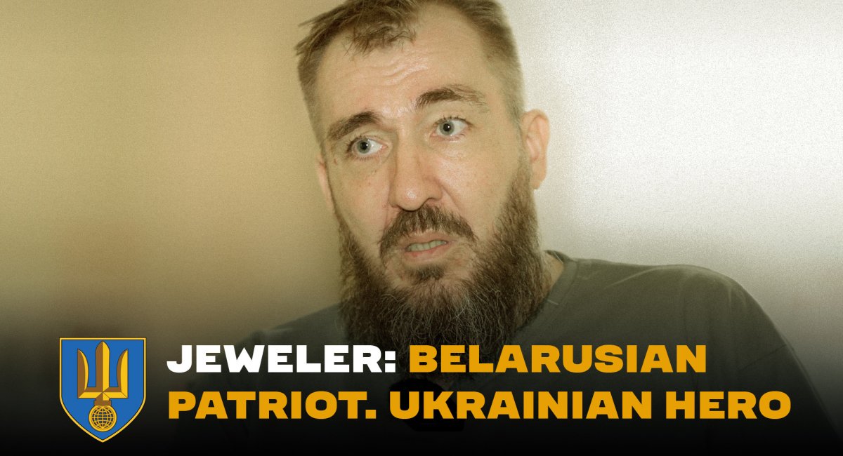 JEWELER: We Must Keep Fighting — For Those Who Fell