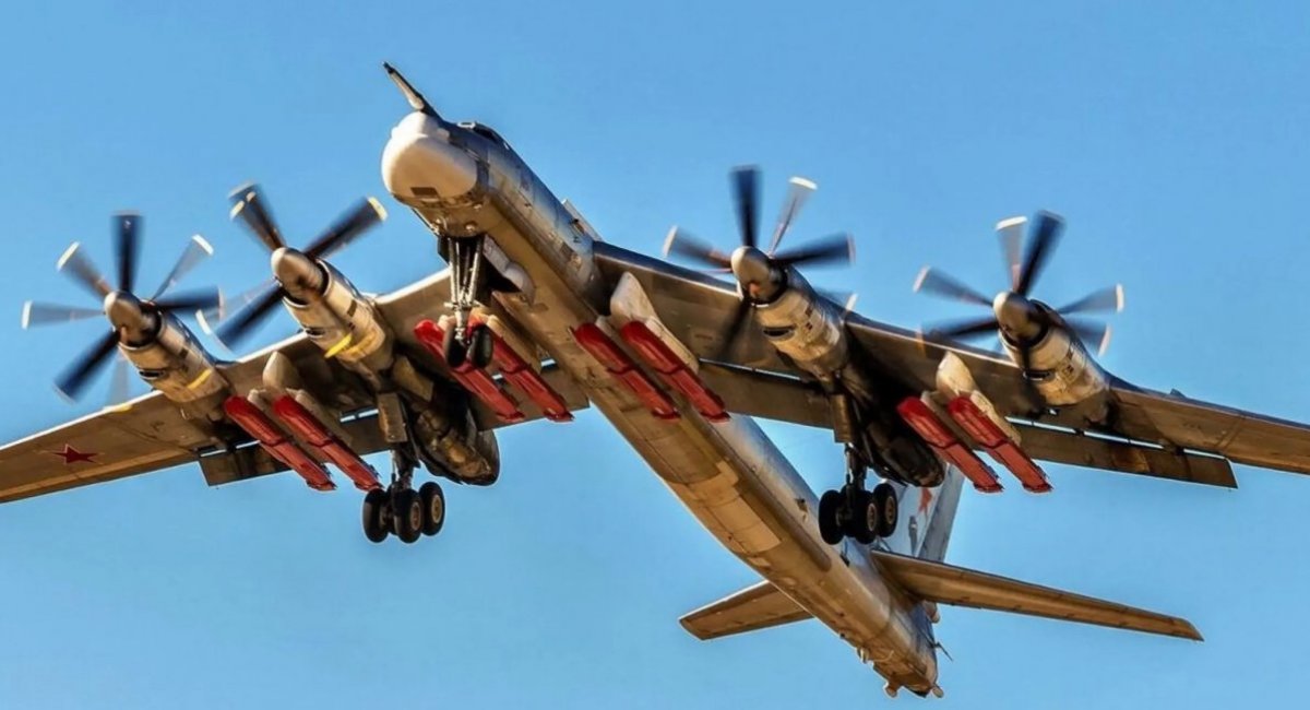 The Kh-101 cruise missiles under the wings of the Tu-95MS aircraft / open source 