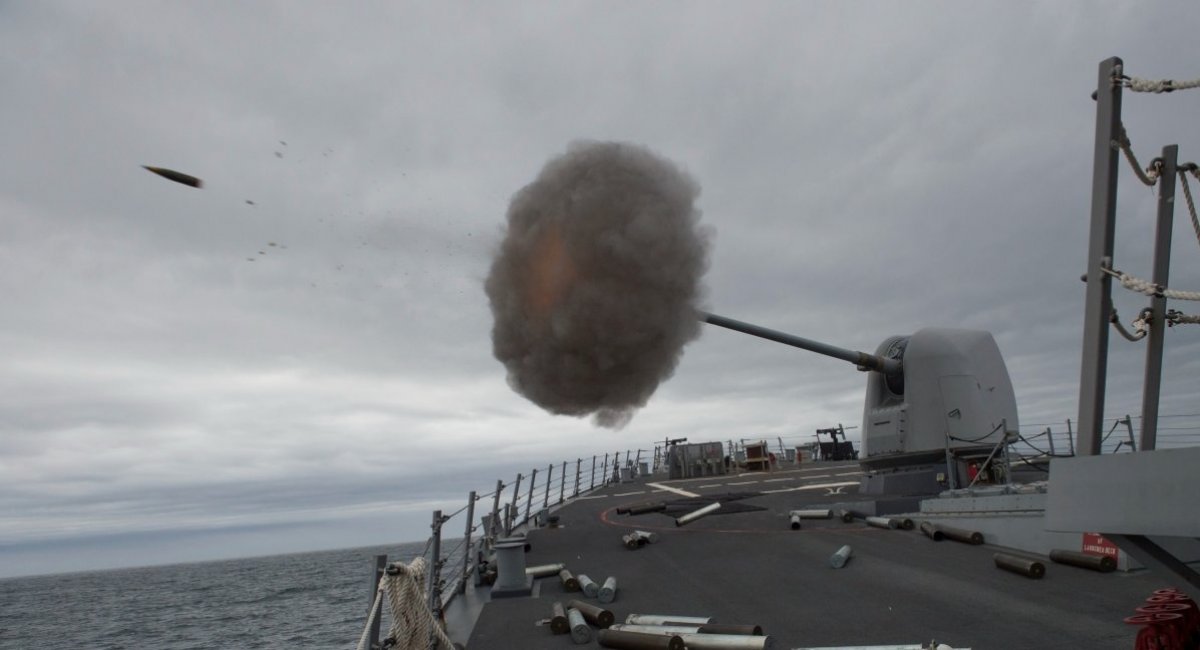 Illustrative photo of a shot fired from a 127-mm Mark 45 gun / Photo credit: DoW