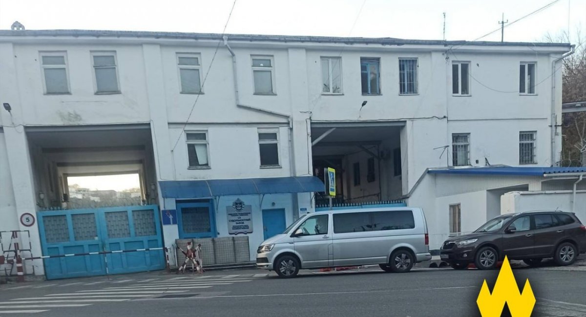 The 13th Ship Repair Yard of the Black Sea Fleet in Sevastopol / Photo credit: the Atesh partisan movement
