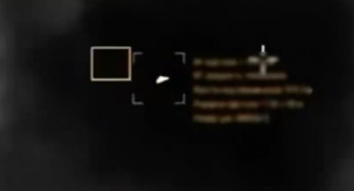 russian jet-powered drone / screenshot from video 