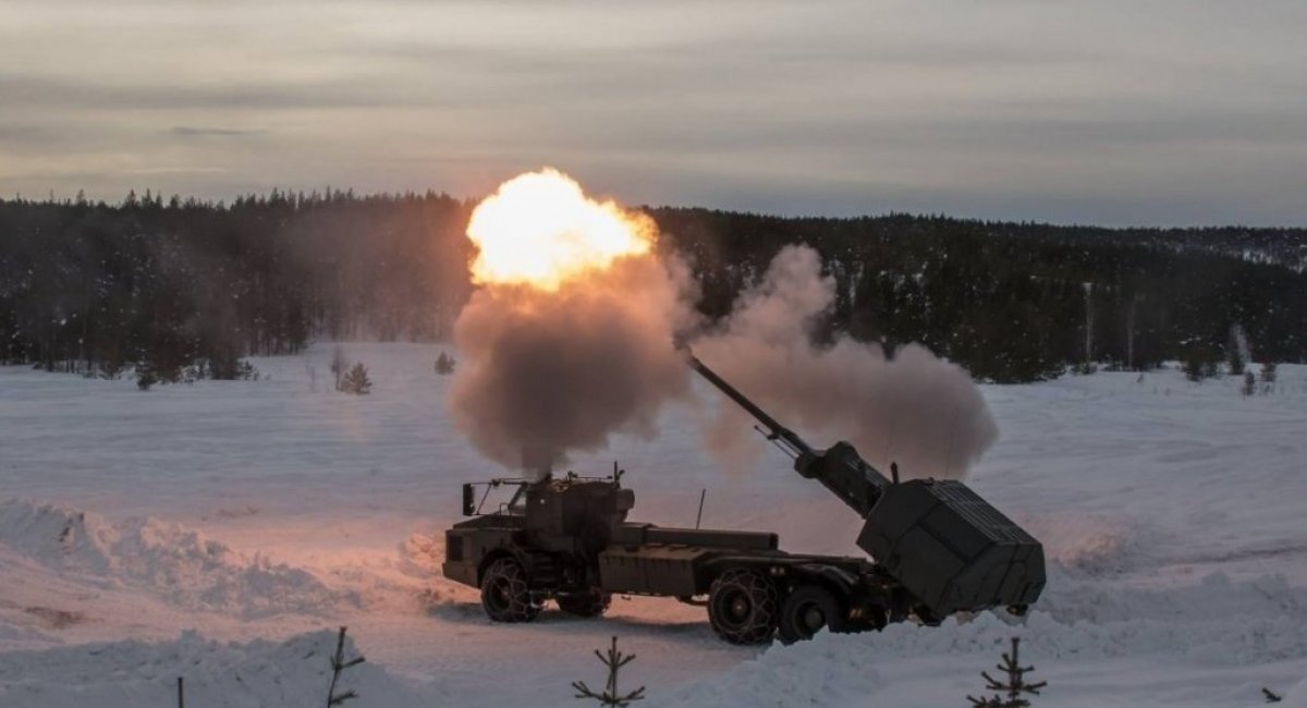 Archer self-propelled howitzer / Illustrative photo