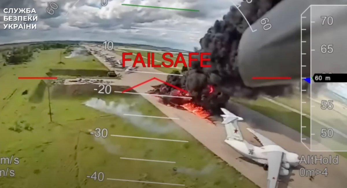 The Belaya air base / screenshot from video 