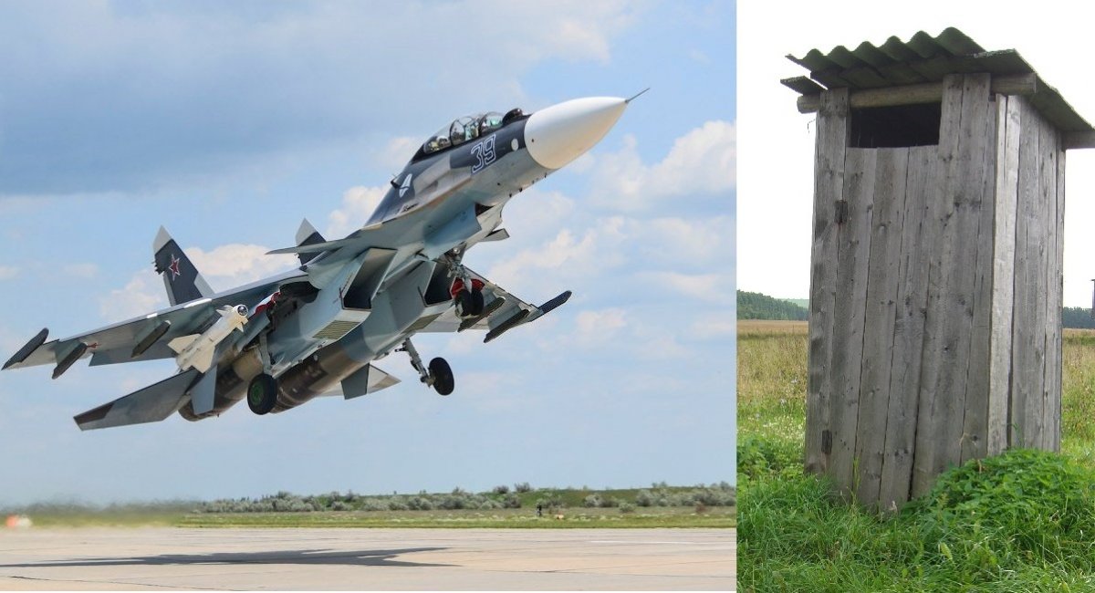 Russian Sukhoi Su-30SM fighter jet with a precision-guided Kh-29T missile vs outdoor toilet in Huliaipole / Representative photo