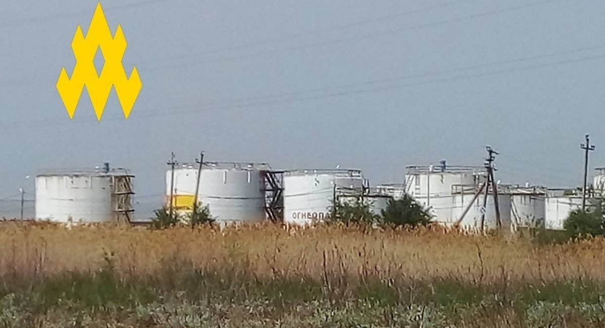 russian oil depot in Stavropol Krai / Photo credit: the Atesh partisan movement