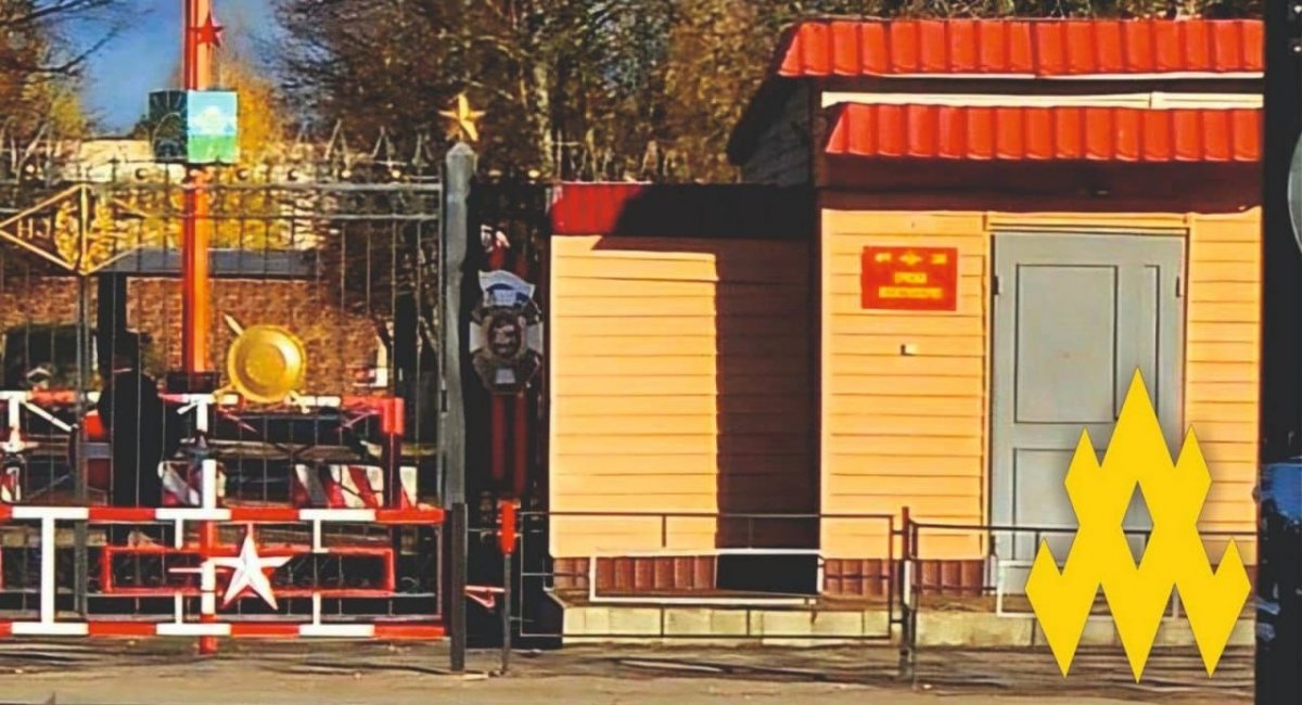 The 54th Rocket Division / Photo credit: the Atesh partisan movement