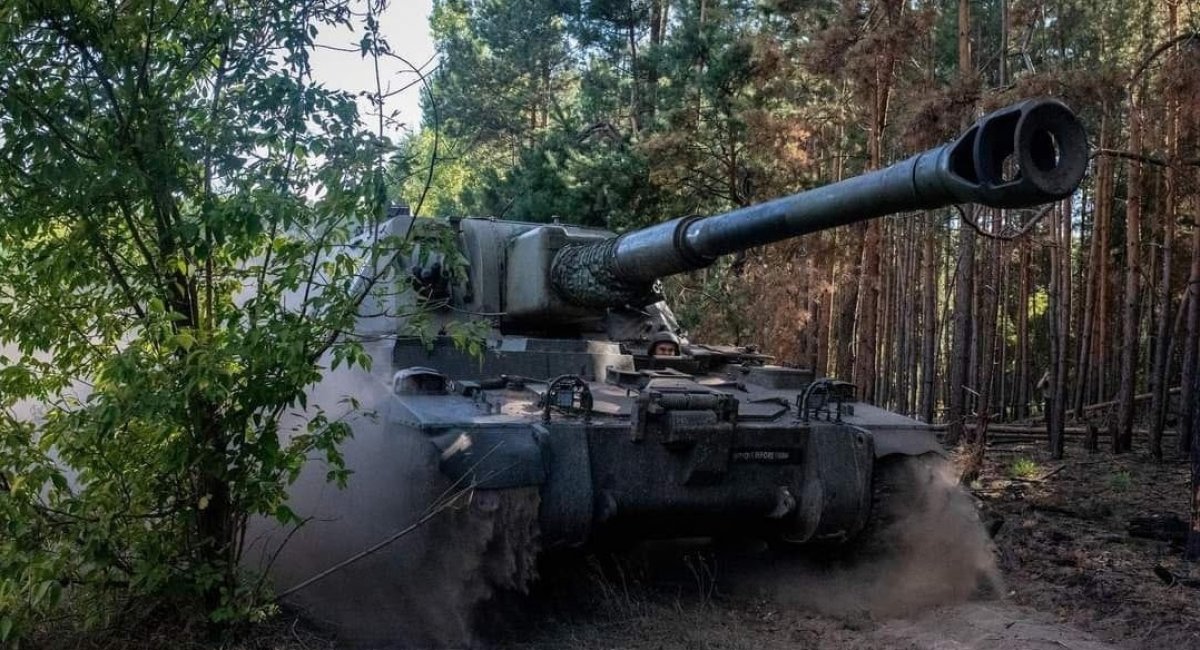 The russians are facing non-stop military losses on Ukrainian soil / Photo credit: the General Staff of the Armed Forces of Ukraine