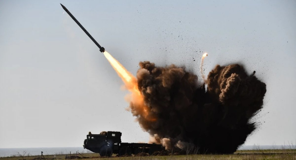 Ukrainian MLRS launch rockets hitting russian occupiers in Ukraine / Open source illustrative photo