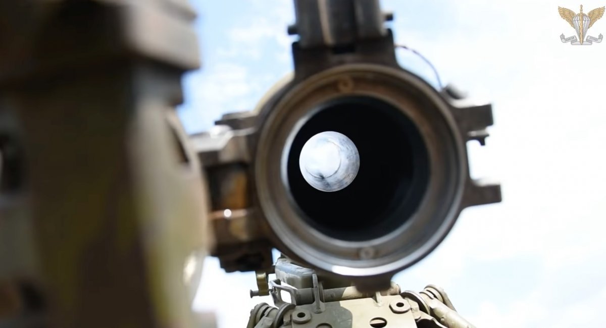 Screenshot credit: Air Assault Forces Command