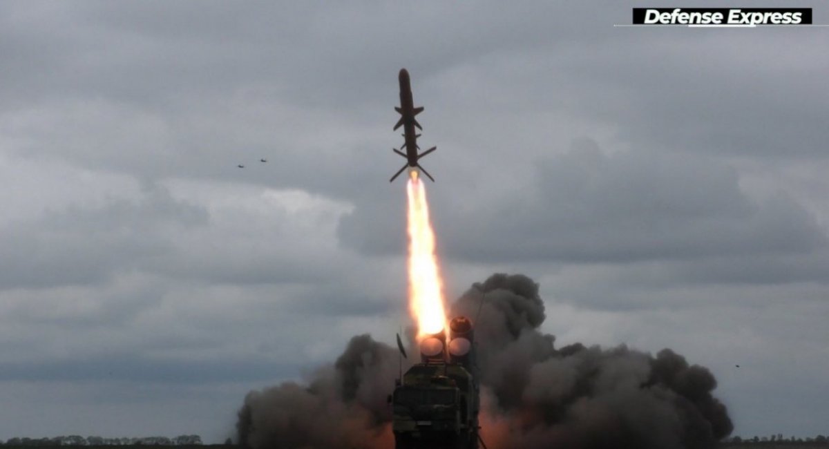 Anti-ship missile "Neptun", illustrative photo
