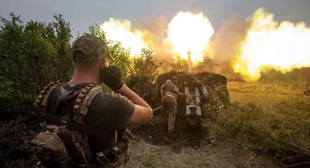 Photo for illustration / Artillery strike from the howitzer, photo General Staff of the Armed Forces of Ukraine