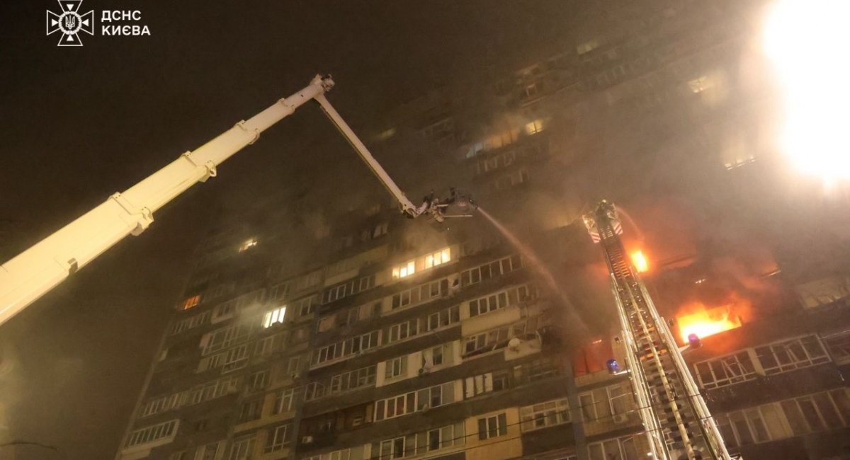 The consequences of one of russia's attacks on Kyiv / Photo credit: The State Emergency Service of Ukraine