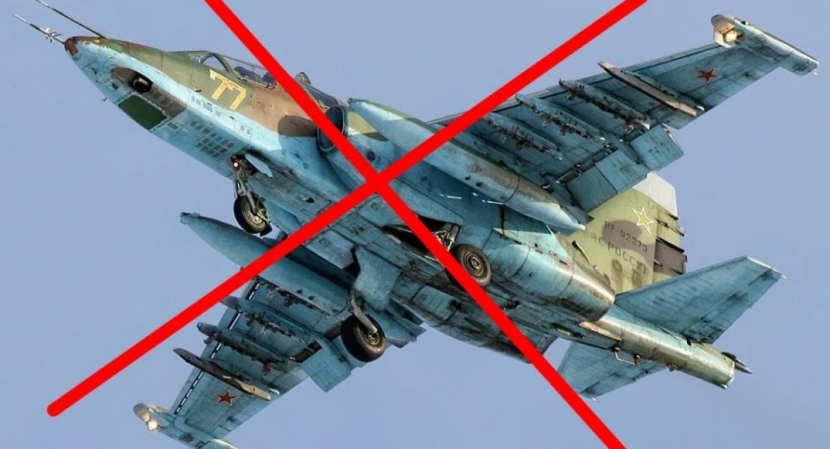 russian Su-25 aircraft / Open source illustrative photo