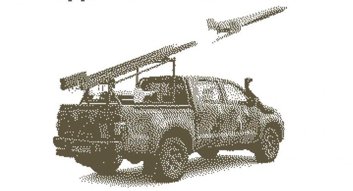 Ukrainian military has struck a UAV base as well as other russian occupation force targets in the Donetsk and Belgorod regions / Open-source illustrative photo