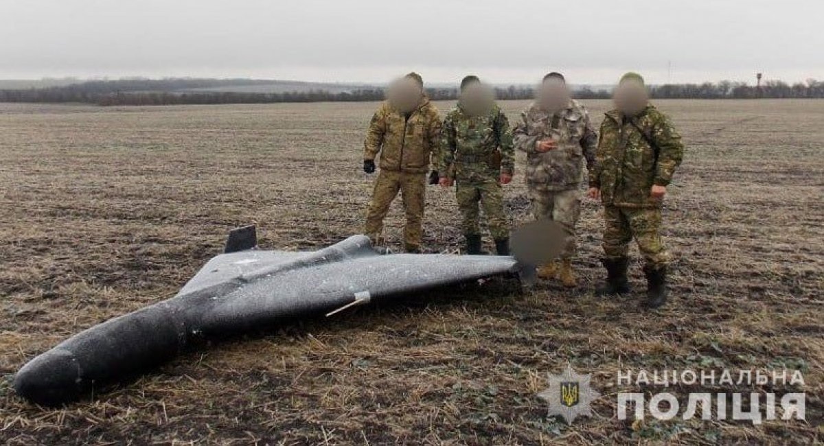 russian Shahed-Type Drone was landed intact / Photo credit: National Police of Ukraine