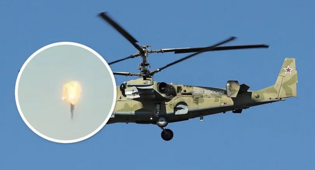 On Tuesday, the Ukrainian military shot down three Russian Ka-52 attack helicopters in half an hour
