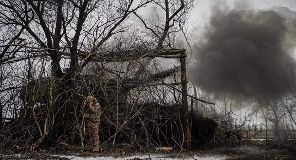 Illustrative photo / Source - General Staff of the Armed Forces of Ukraine